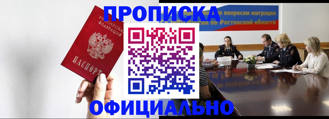 форма 3 в Вышнем Волочке